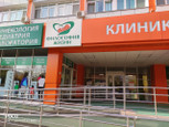 Клиника репродукции Философия жизни на КИМ, фото №2