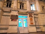 Поликлиника госпиталя ветеранов на Октябрьской, фото №3