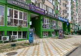 Стоматология Dental Bliss, фото №2