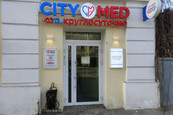 СитиМед на Курской, фото №2