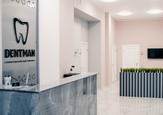Стоматология ДентМэн, фото №2
