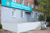 Клиника Диагрупп, фото №2