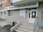 КДЛ на Зиповской, фото №3