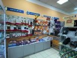 Кладовая Здоровья на Богатырском, фото №2