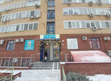 Здоровёнок на Родионова, фото №2
