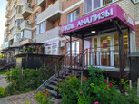 KDL на Петра Метальникова, фото №2