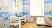 Клиника МедКлиника03, фото №4