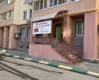 КайКлиник на Деловой, фото №4