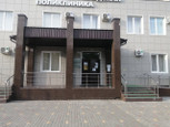 Поликлиника №1 на Школьной, фото №3