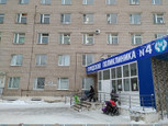 Поликлиника №4 на Окружном шоссе, фото №2