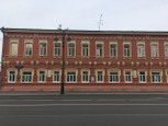 Кожно-венерологический диспансер на Республики, фото №4