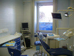 Стоматология Меридент, фото №4