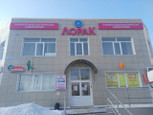 Лорак на Советской, фото №2
