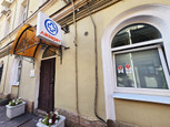 Лазарет, клиника психиатрии, психотерапии и психологии, фото №3