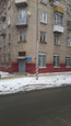 Детская поликлиника №8 на Крымском, фото №2