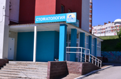 Дельфин на Зайнаб Биишевой, фото №4
