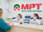 ДЦ МРТшка Плюс, фото №2