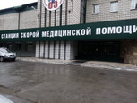 Станция скорой медицинской помощи на Шамшиных, фото №4
