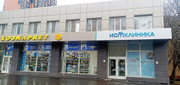 Ист Клиника в Черемушках, фото №2