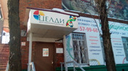 Целди на Комарова, фото №4