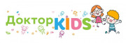 МЦ Доктор Кидс на Ленина, фото №4