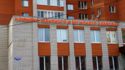 Клиника доктора Шаталова, фото №3