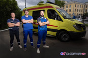 Служба скорой помощи Скорая-К+, фото №3