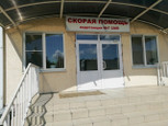 Подстанция скорой помощи №7 на Чекистов, фото №3