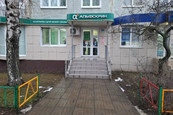 Альфскрин на Пузакова, фото №3