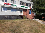 MEDCLINIC Здорофф на Набережночелнинском, фото №2