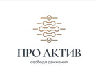 Клиника Pro Active, фото №2