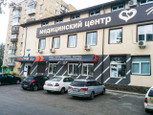 Клиника Три сердца, фото №3