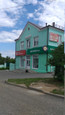 На Студеной на Дворянской, фото №4