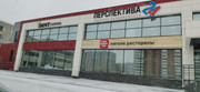 Юдент на Балтийской, фото №2