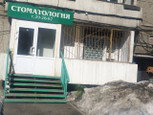 Стомтэк на Депутатской, фото №2