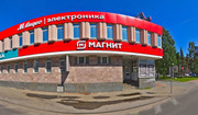 Косметический кабинет Лика на Троицком, фото №2