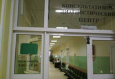 Детская областная клиническая больница, фото №3
