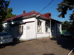 Женская консультация №2 на Кузнечной, фото №2