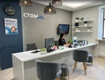 Стоматология Стомус, фото №4
