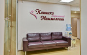 Клиника современной маммологии на Пушкина, фото №2