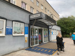 Поликлиника на Летней 5, фото №3