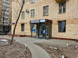Клиника доктора Епифанова, фото №2