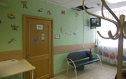Амбулатория в Лесколово, фото №2