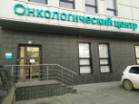 ЮниОнко на Пушкинской, фото №4