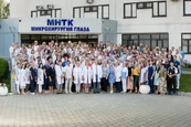 МНТК Микрохирургия глаза им. Федорова, фото №2