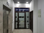 Клиника СК-МЕД, фото №3