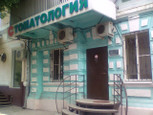 Денти К на Пушкинской, фото №4