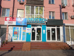 МЦ Промедика, фото №2