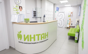 ИНТАН На Парфеновской, фото №2