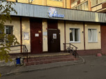 Вита на Победы 111, фото №2